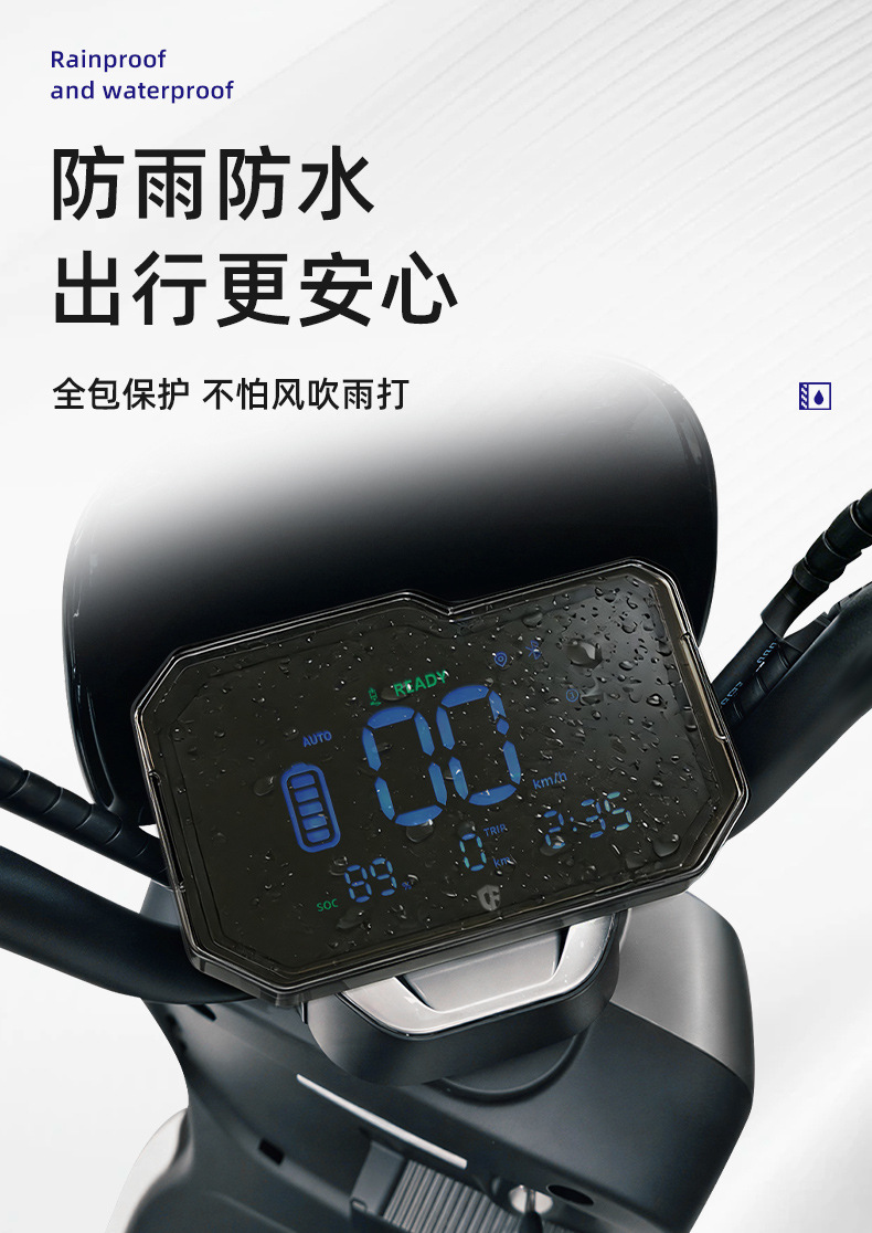 Suitable for 26 Models of Yadi B30/B30-M Instrument Cases, Yadi B30-G Screen Protective Cases, Tdt1597Z Accessories