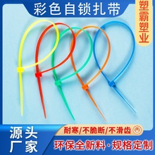 �S�����l��ɫ�ͺ����i��������4*200 4*300늾����������̶�����