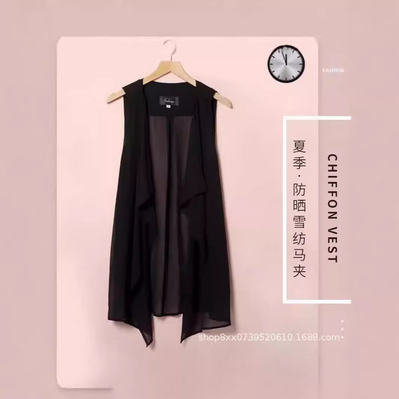 Korean Style Beauty Vest Summer Sleeveless Chiffon Cardigan Jacket Versatile Japanese and Korean Casual Mid-Length Style