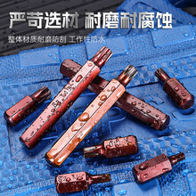 T���������^�����^�̿��L�������^S2��Ͳ���^��ײ��Ƥ�^����