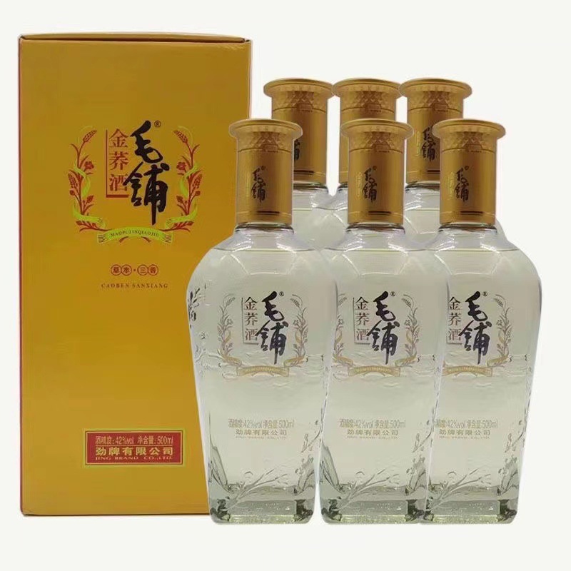 劲酒出品毛铺苦荞酒金荞酒42度500ml整箱白酒养身补身正品