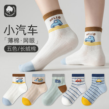 ��ͯ�m���¿���Ůͯ���ı�����m��ͨС��܇͸��a����m�����m��