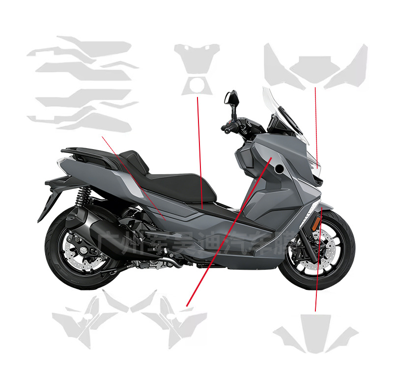 Cross-Border Exclusive Supply Suitable for Bmw C400Gt 2023 and Above Models Tpu Paint Protection Film Self-Healing and Scratch-Resistant