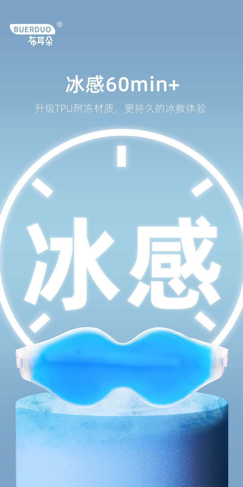 详情源文件_04