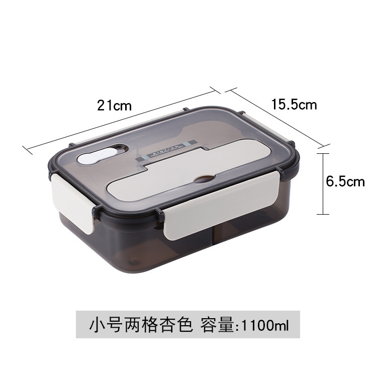 分格防漏饭盒可微波炉加热圆形便当盒餐盒食品级保鲜盒学生餐盒|undefined