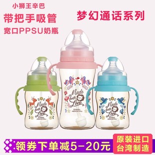 simba�냺��ƿ������ppSU��ˤ���ֱ���ĸ����ƿ���ڏ����ܷ�Û��