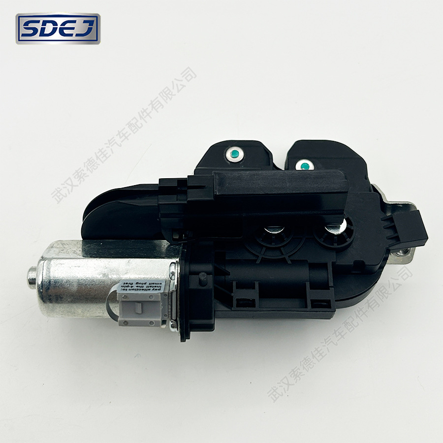 Suitable for Porsche Cayenne Electric Tailgate Lock Trunk Lock Block 7P0827505M/P/C/K Central Locking System