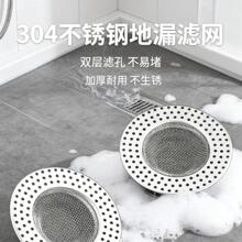 ��©�^�V�W���P䓡��������x���l���g��ë�l�N��ˮ����ˮ���V�W�w