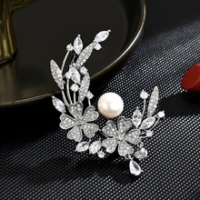 月桂女神胸针优雅气质别针天然珍珠别致樱花配饰外套大衣领口装饰