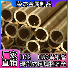 �S��ֱ�NH62/H59�S�~���~�� �o�U�h���ӹ��S�~