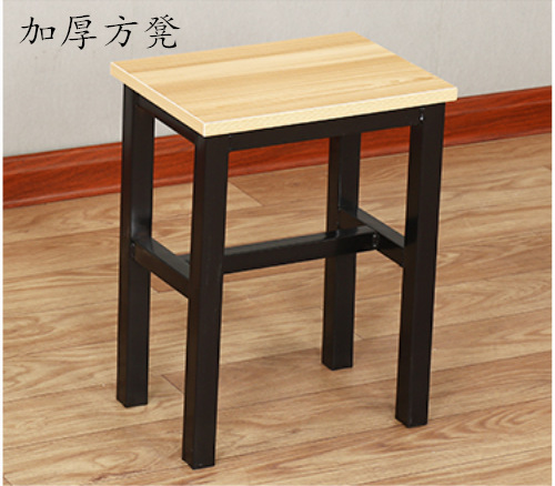 Taburete de taller al por mayor, línea de montaje de fábrica, taburete de trabajo, taburete cuadrado pequeño de acero y madera, taburete de hierro de comida rápida, oro de entrenamiento