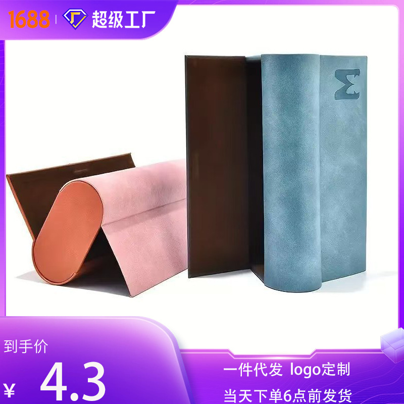 Double-Layered Glasses Case, High-End and Stylish, Myopia Glasses Case, Anti-Pressure, Large-Capacity Sunglasses Storage Box, Dropshipping