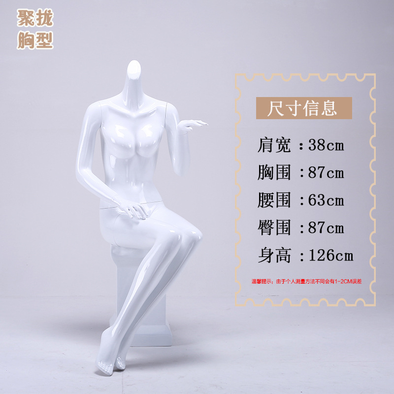 Maniquí de cuerpo completo para exhibición de ropa interior, fibra de vidrio, dorado, para exhibición de sujetadores, accesorios de exhibición de alta gama para mujer
