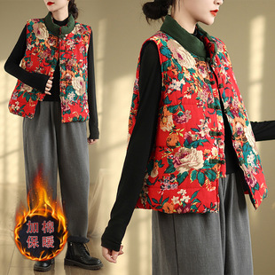 2024 Autumn and Winter Vintage New Chinese Style National Style Modified Cotton and Linen Cotton Buckle Printed Red Cotton Vest Top for Women