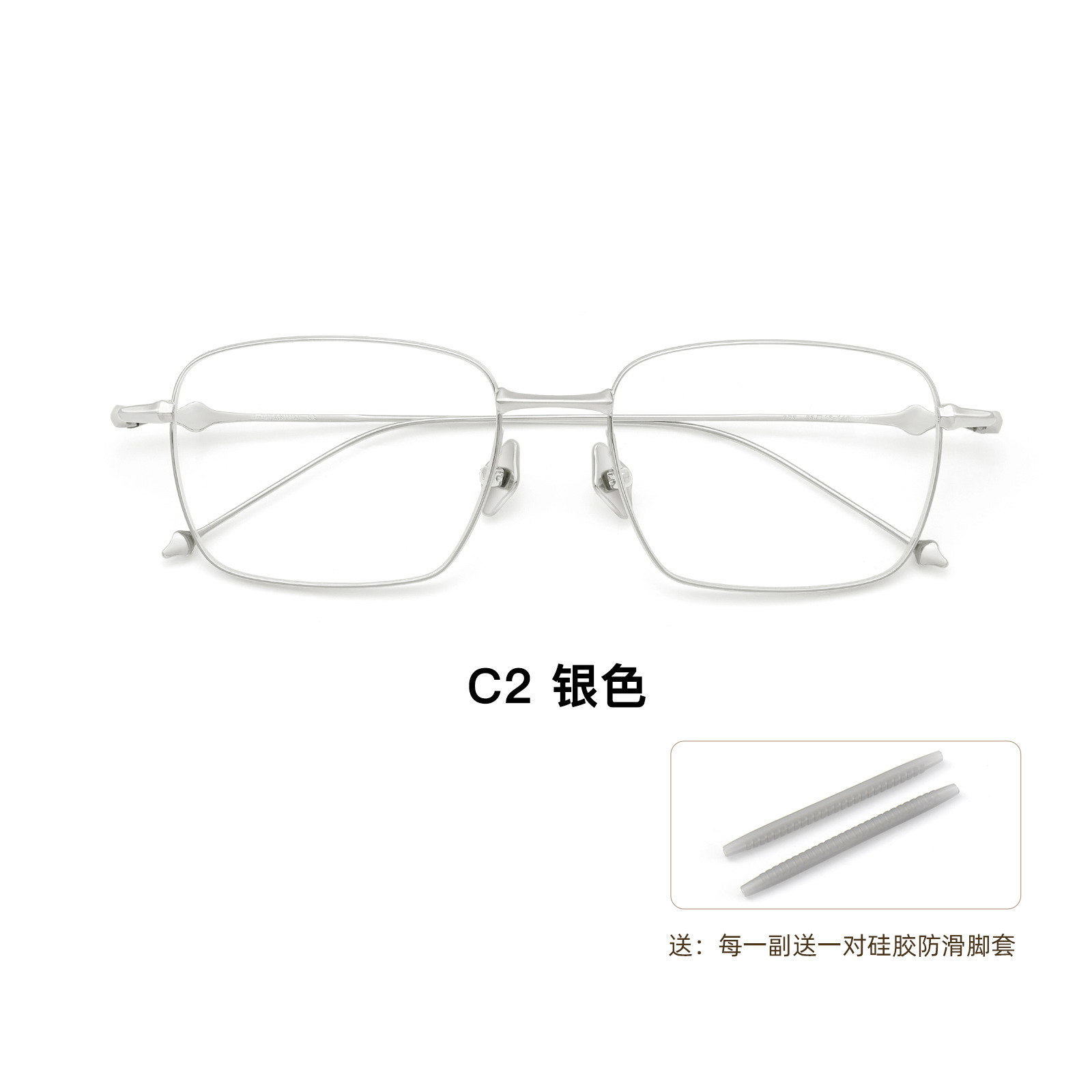 2024 nuevo Aba regresa al campus serie de gafas de hombre de negocios de titanio puro marco de gafas al por mayor de Danyang