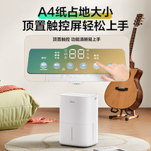 ��.�ĳ���CCF12BD/N7-DO1����12L�p�����ҿ͏d�����»�������