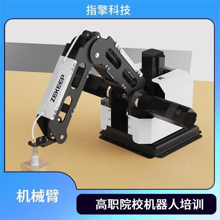 指擎科技 ZKBOT-3042 1KG负载机械臂 电子元件分拣设备