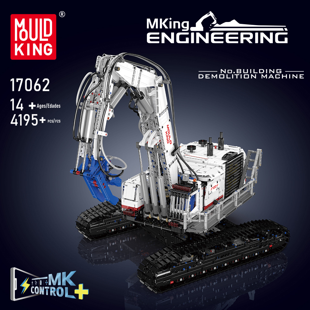 Yuxing proyecto a gran escala nuevo producto 17062 demolidor neumático control remoto eléctrico puzzle ensamblaje de bloques de construcción juguetes para niños