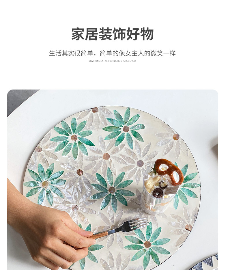 全贝壳盘详情_07