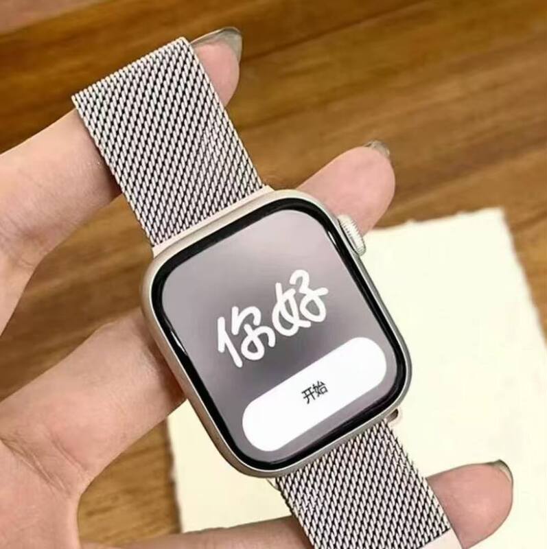 Huaqiangbei Watchs11 Smart Watch Multi-Functional Smart Island S10 Ultra-Thin Large Screen Offline Payment Heart Rate Monitor