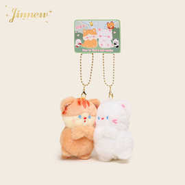 Jinnew 原创情侣小猫贴贴磁吸对对毛绒钥匙扣挂件 找个搭子分享款