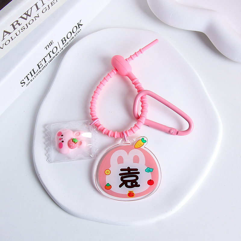 Yuan-silicone rope (18cm)