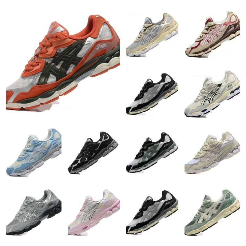 莆田卸売純粋なオリジナル Gel-NYC2055 耐摩耗性スプライシングメッシュ通気性お父さん靴滑り止めクッションランニングシューズ|undefined