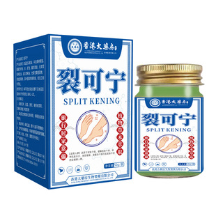 �S�Ҵ��l��۴�ș���ѿɌ�����50g��������һ�����l