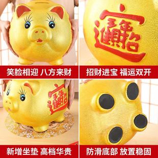 The Golden Piggy Bank Can Only Go in and Out the Size. the Capacity Box Can Be Deposited and Not Advised to the Savings of Yukang for Kidsren, Boys and Girls