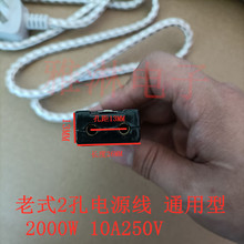 IʽɿԴ ˮس偃ɿڽ^늾Դ2