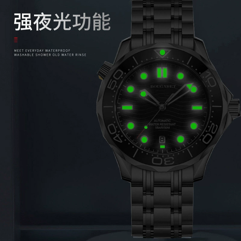 Mechanical waterproof men's watch, calendar, fully automatic