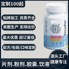 �F؛BeFocusPro����ʢ��5�N���Դ�^���S���N �ƴ��� ����������