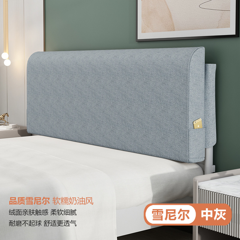 Baja de cabecera de cama almohada de cabecera de cama almohada de respaldo de cabecera de cama 2024 nuevo tipo almohada de respaldo de placa de respaldo autoadhesivo fijo gran respaldo