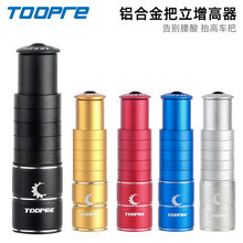 TOOPRE܇ɽ܇{܇ѼӸǰ̧L