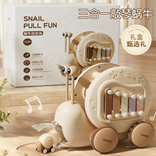 ��ͯ��ߠ��K΁ţ��Ů��������1�q������2���ǌ���3����늄�����6