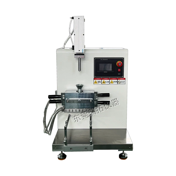 0.05L ручной открытый и закрытый микро резиновый пластиковый уплотнитель [лабораторный]