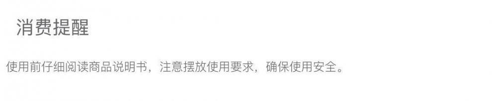 3ba424ca-f2ff-496d-ad34-f5c2eeecec44.jpe