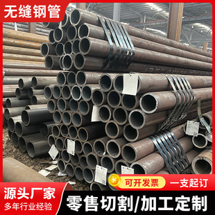 20#�o�p䓹܏S�����l ��ڏ���ڟ�܈�o�p�� ���B�������w��