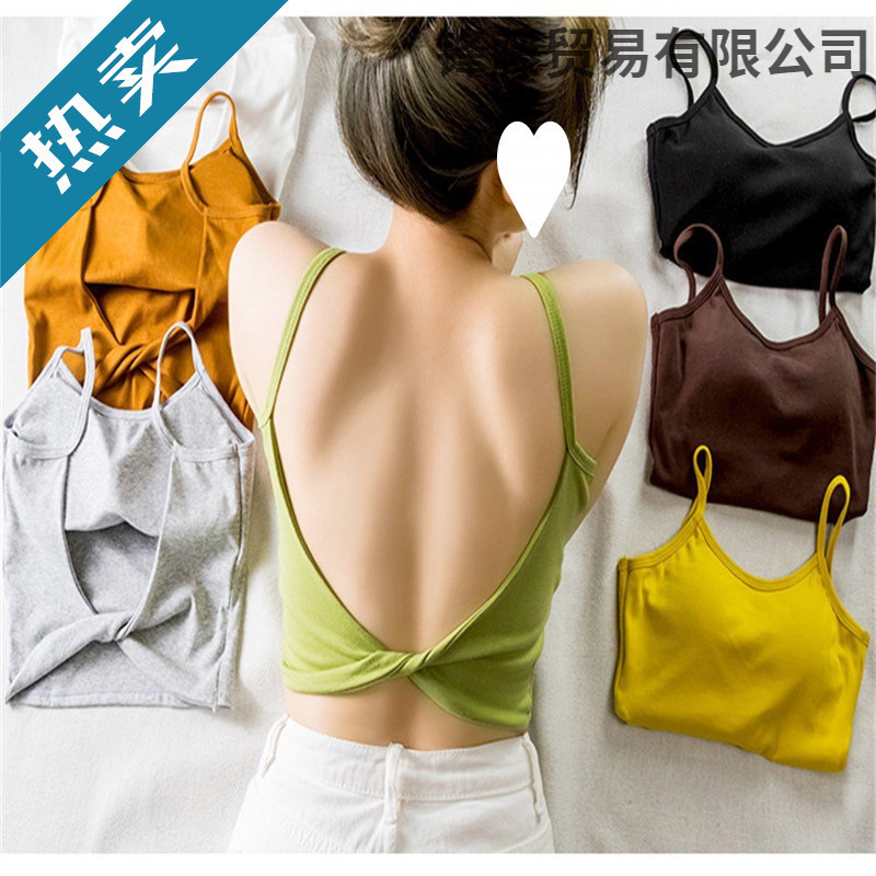 Summer Sunbathing Top for Sweating, Replenishing Yang Energy, Sunbathing, Little Red Book Sunbathing Vest for Women with Chest Pads and Backless Inner Wear