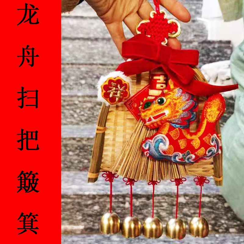 微信图片_20240311150152