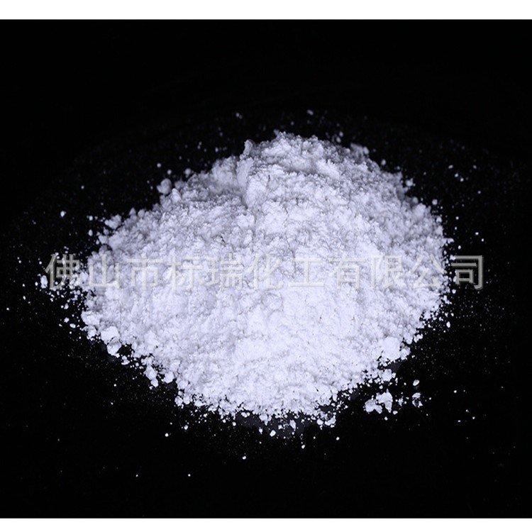 厂家直供纳米滑石粉 10000目滑石粉批发 橡胶塑料专用滑石粉