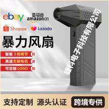 X3�����u݆�L�� 130000R PM52+M/S�oˢ늙C���I���m �L�Ȝu݆�L��