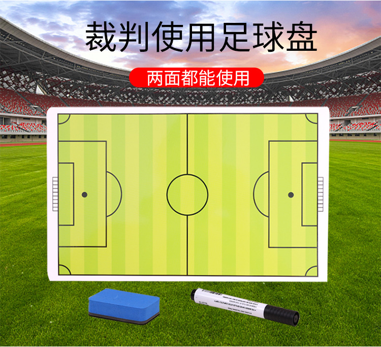 两款套装_14.jpg
