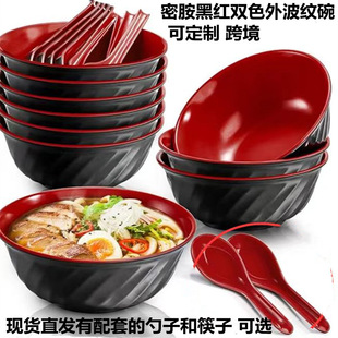 �ڼt�pɫ�ܰ��´�б�y�뻨�y������뜫����������������C�����