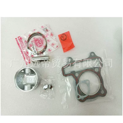 Set, Fuxi Ghostfire Middle – Cylinder and parts
