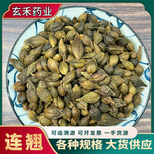 ��ș���B�N��؛���l�����B�N�w��M�o�s�|����ă���؛���l���l