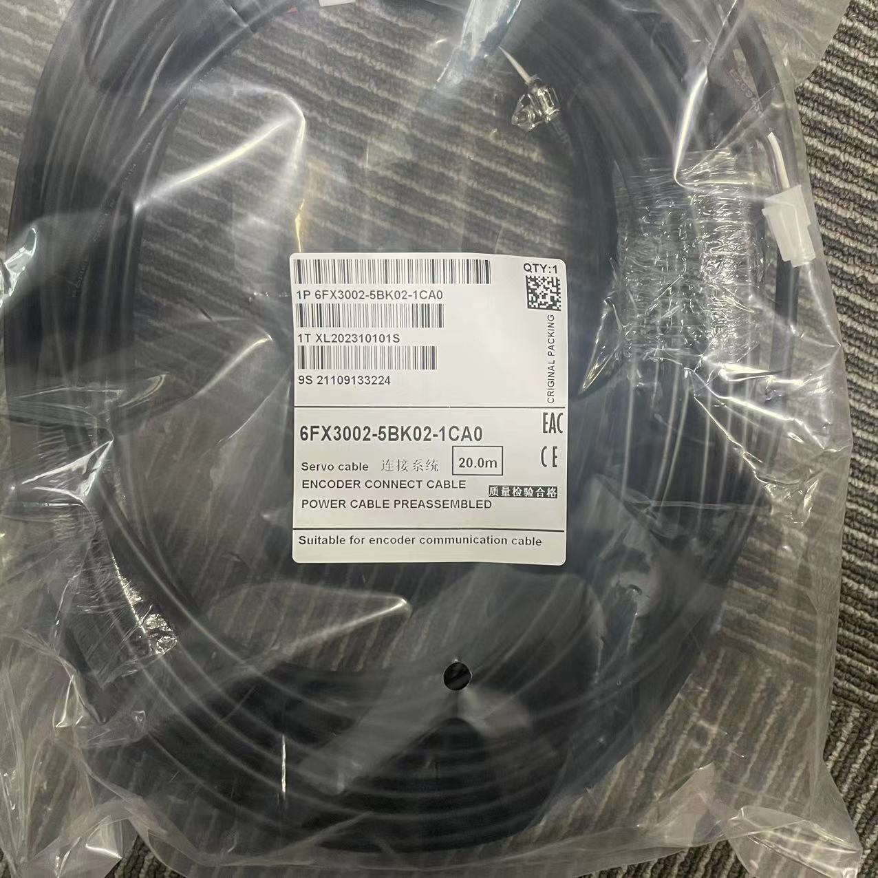 现货供应原装西门子线缆6FX3002-5BK02-1CA0连接系统20m