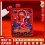 彩绘八大朱砂原矿项链