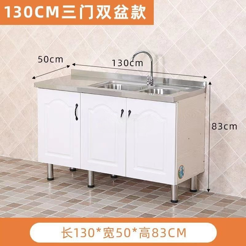 Simple Cabinet Integrated Sink for Home Kitchen, Stainless Steel Cabinet for Rental Housing, Economical Combination Cabinet with Stove