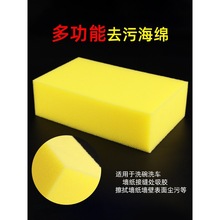 Kdش̖Kˮܶϴ܇߻҉m坍ɺdKA